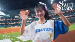 【ダイジェスト️】北海道日本ハムファイターズ『福岡ソフトバンクホークス戦』エスコンフィールドHOKKAIDO