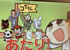 【トバッチリ】スロッターさん「くら寿司が不正してるのにパチ屋が不正してない訳がない。少しは頭使えよ」