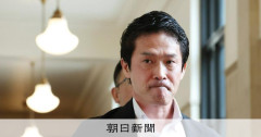 【悲報】作家・古谷経衡さん「一回負けたぐらいでガタガタしやがって」中道・立憲・公明に喝・・・・・・・・・