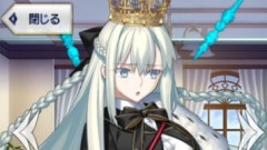 【FGO】ハロウィン2026でモルガンに霊衣や強化クエストが追加される可能性もあるのではないか