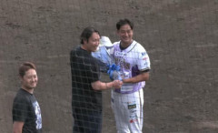 平井克典の引退試合に増田達至ら西武の仲間が集結！