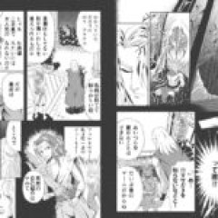 【ロマサガ3】四魔貴族を七英雄並みに人気にするには凄まじいテコ入れがいるな…