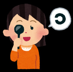 日本人「う～ん…見えないけど、右！」日本視力検査「正解！！！」外国人「ﾏｯﾋﾟﾝwww」