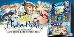 北電子 Lライザのアトリエのスペック詳細が判明！自力感×複合役！！