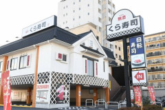 【悲報】くら寿司さん、どこの企業ともコラボしてくれなくなりそう
