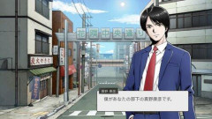 【衝撃】「続ポートピア連続殺人事件:忘却の埋葬」2027年発売決定ｗｗｗｗｗｗｗｗｗｗ