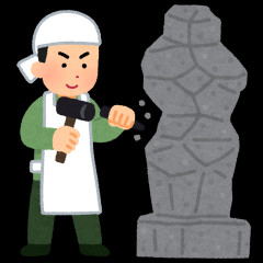 美術教師のせいで好きだった美術が嫌いになりそうだった