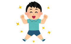 10代の頃は本当に体力が有り余っていて、大人の疲れを知らないんだよな