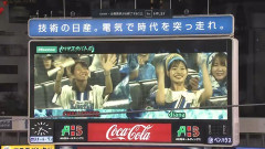 【ハマスタバトル】黒羽根解説員「がんばれ！がんばれ！がんばれ！」