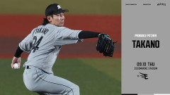 一軍試合実況　9月10日18:00～ ロッテ－楽天(高野脩×岸)