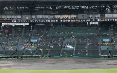 【阪神】まさかの中止…３日で２度目に観客「えええ～」悲鳴　10月の日程は余裕少なく