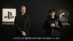 【悲報】小島秀夫さん、突然ソニーから捨てられてしまう