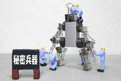 【国連会議】「殺人ロボット」規制へ128か国が定義文書で合意