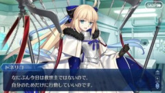 【FGO】トネリコの不思議なダンジョン？入るたびに構造が変わるダンジョンのネタに事欠かなそうな世界観です