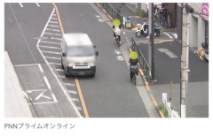【速報】警察「すまん、中央線が黄色だと自転車追い抜き出来ない。今から全部白に塗り直させるね」