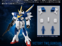 【食玩】 GフレームFA「V2アサルトバスターガンダム オプションパーツセット」【明日受注開始】