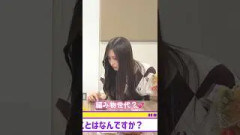 池田瑛紗 本動画は収益を目的としておりませんの反応まとめ