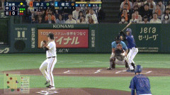 【朗報】中日、2回2アウト二塁から福元タイムリーで先制！！！