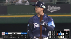 西武・蛭間拓哉が同点打、渡部聖弥が勝ち越し二塁打！