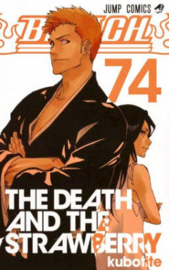 なぜジャンプ漫画の主人公は一番最初に出てきたメインヒロインとくっつかないのか？