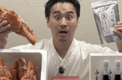【超速報】こめお、お気持ち表明ｗｗｗｗｗｗｗｗｗｗｗｗｗｗｗ