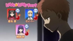【FGO】現代ファンタジーのデートで平穏に終わることってほぼないのではないか？