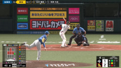 柳田悠岐、2発目ｗｗｗｗｗｗｗ