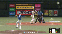 【朗報】柳田悠岐、2打席連続弾で第15号ｗｗｗ ガチで復活か