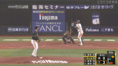【DeNA対ヤクルト22回戦】DeNA・井上朋也、二試合連発第2号2ランホームラン！！！！！！！！！！！！！！！！！