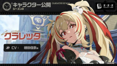 【悲報】中華ソシャゲのPV、ありえないくらい日本のコンテンツをパクってしまう