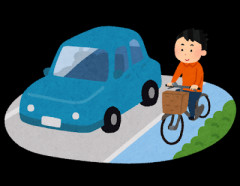 警視庁「道交法改正で、センターラインが黄色いと自転車を追い抜けないと判明」　白線に塗り直しへ