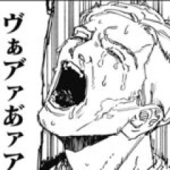 【MAD】主人公が顎に変わるのか…？