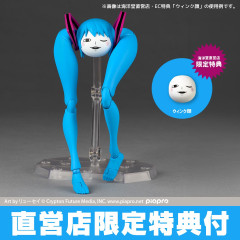「リボルテック　シテヤンヨ」15日から予約開始！