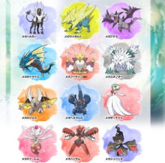 ポケモンのメガ進化ていらんよな