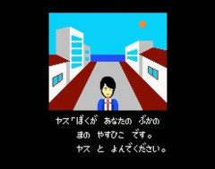 【悲報】堀井雄二氏、「ドラクエ12」は絶賛制作中と明かす