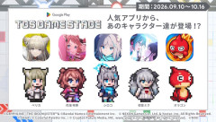 Googleの推しゲームは「モンスト」「プロセカ」「学マス」「エンドフィールド」「ブルアカ」