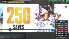 【朗報】巨人が中日に連勝！阪神と1.5G差まで急接近ｗｗｗ