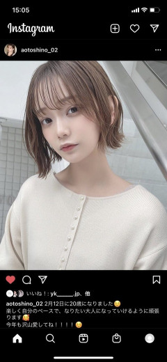 【画像】インスタ女性さんが加工なしで動画デビューした結果ｗｗｗｗｗｗｗｗｗｗｗｗ