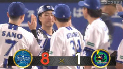 【DeNA対ヤクルト22回戦】DeNAが４位ヤクルトに連勝！ゲーム差は５・５に拡大　井上朋也２試合連発＆古市尊初アーチ