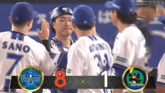 【朗報】DeNA、ヤクルトに連勝！ゲーム差5.5で4位争い加速
