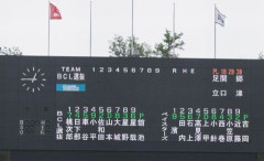 【2軍】DeNA 2－5 BCL選抜、先発吉岡・主に育成選手がスタメン、横須賀無観客試合
