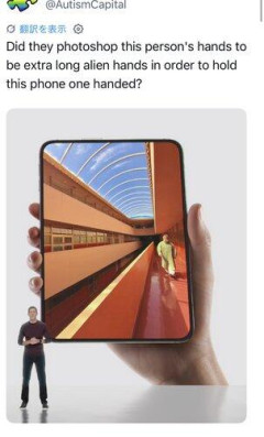【悲報】iPhoneDuoていうほど高いか？