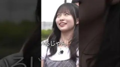 白目しょげこ #正源司陽子 #日向坂46