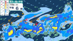 この雨はいつまでつづくのでしょうか