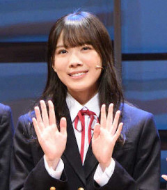 日向坂46森本茉莉　卒業を発表「数年前に決断」　12・11公演でセレモニー　20年加入の3期生