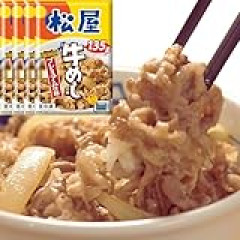 【セール】松屋の牛めし、豚めし、牛鮭、ライスバーガー、うなぎ、トンカツ、カレー、焼肉などの冷凍食品がセール中！