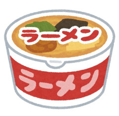 カップラーメン「あの有名店の味を完全再現！」