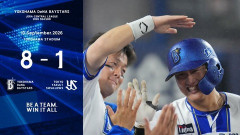 DeNA 8－1 ヤクルト、3発8得点大勝で4位ヤクルトと5.5差！牧先制V打＆24号！井上朋2戦連続弾！古市プロ初HR！深沢7回無失点で5勝目