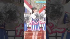 テキトーここねん💕 #大越ひなの #瀬戸口心月 #愛宕心響 #乃木坂46 #オズワルド #是非に及ばず #一ノ瀬美空 #真夏の全国ツアー2026 #フォルテシモ #乃木坂スター誕生