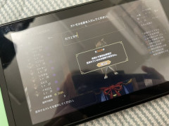 キッズ「オトモの名前かぁ…これにしよ！」モンハン運営「不適切な表現があります」
